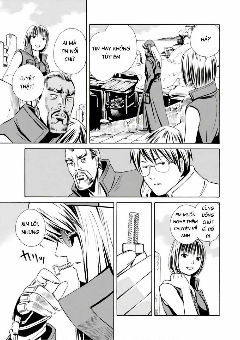 Eat-man: The Main Dish: Chapter 1