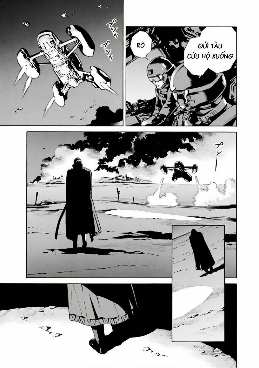 Eat-man: The Main Dish: Chapter 1