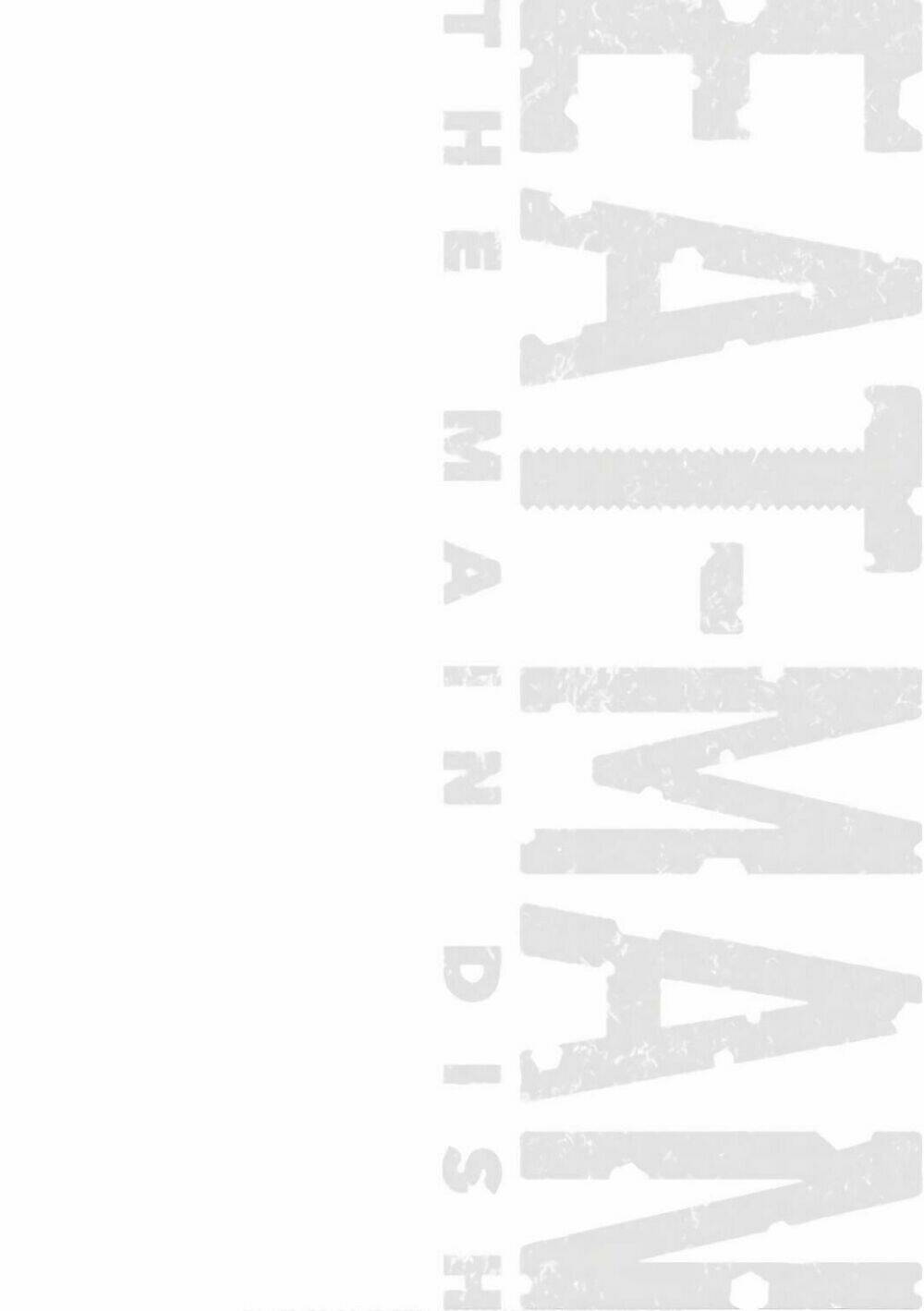 Eat-man: The Main Dish: Chapter 1
