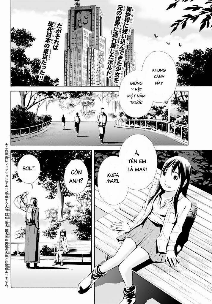 Eat-man: The Main Dish: Chapter 10
