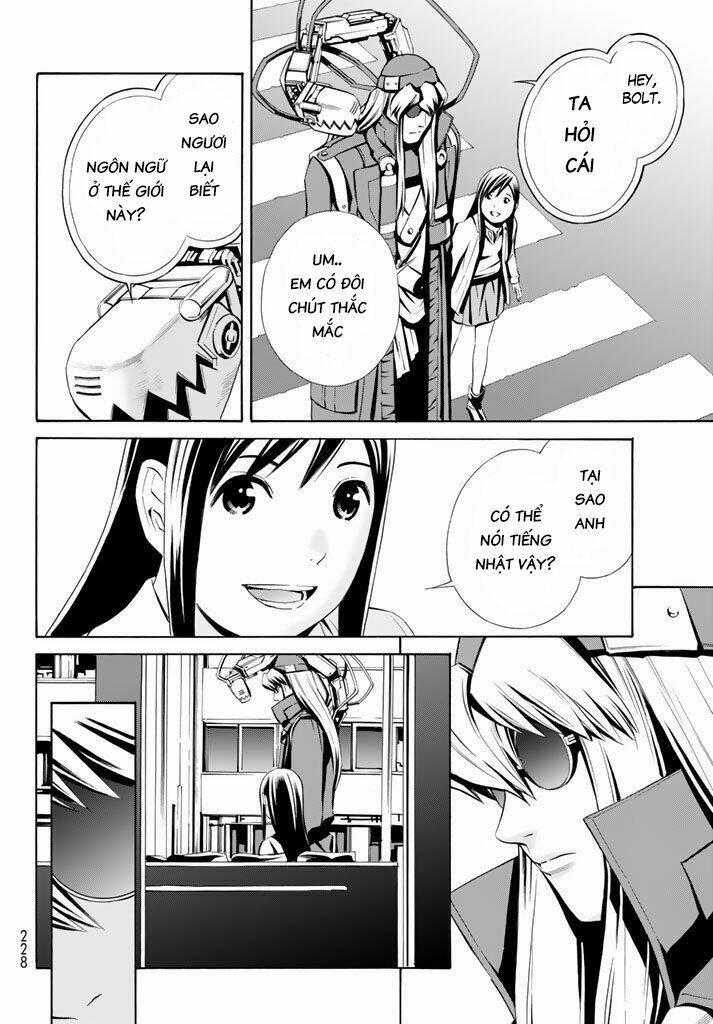 Eat-man: The Main Dish: Chapter 10