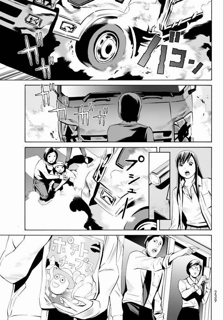 Eat-man: The Main Dish: Chapter 10