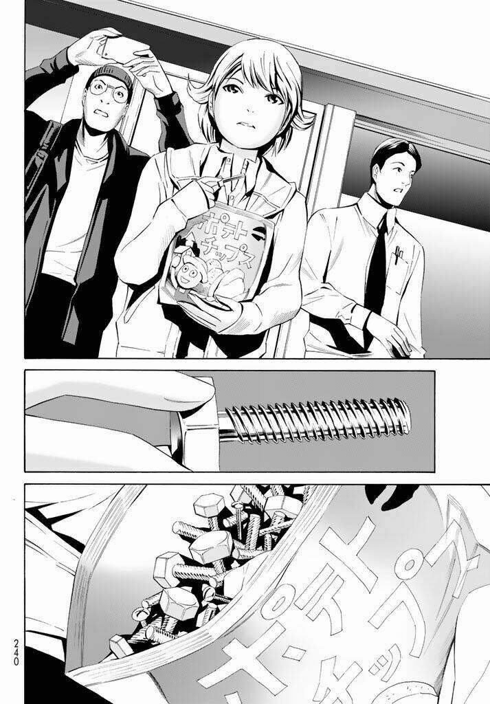 Eat-man: The Main Dish: Chapter 10