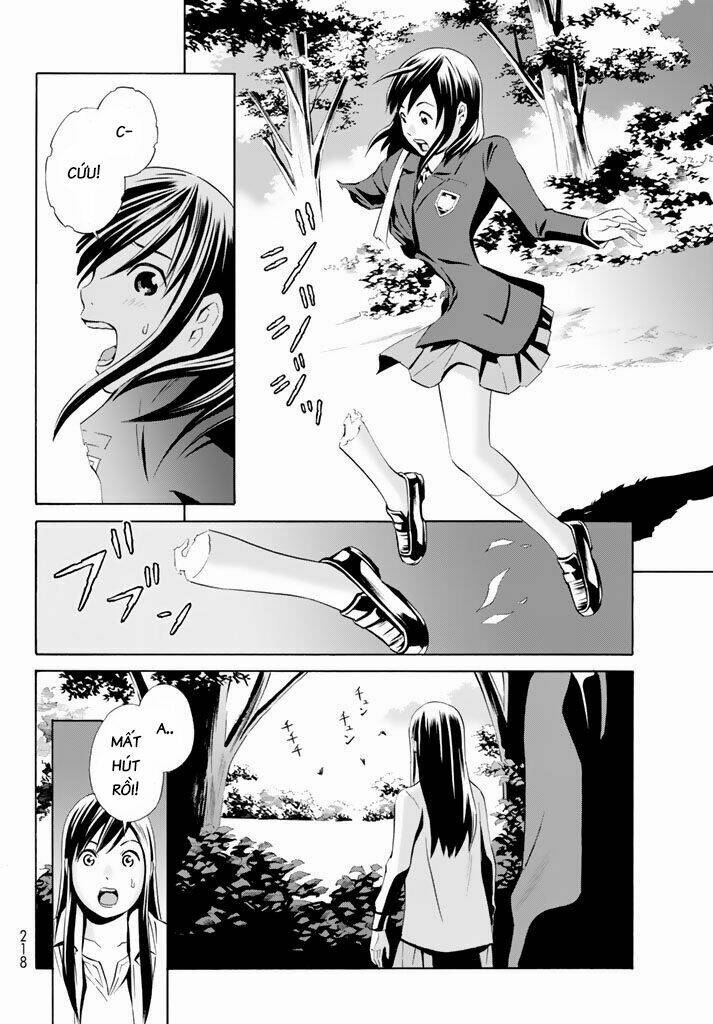 Eat-man: The Main Dish: Chapter 10