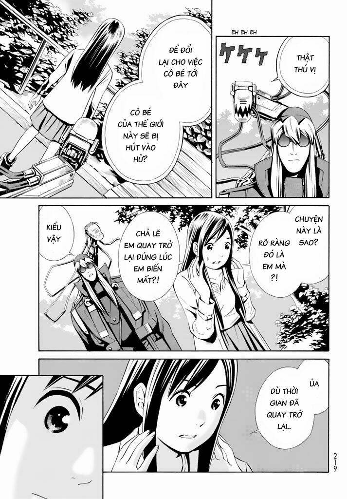 Eat-man: The Main Dish: Chapter 10