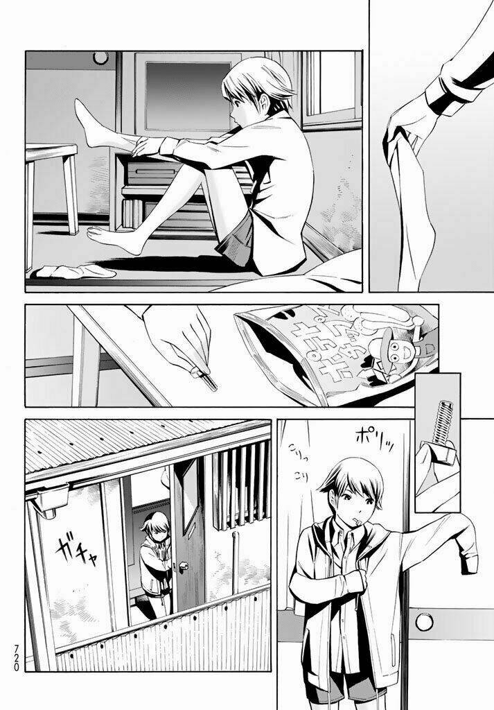 Eat-man: The Main Dish: Chapter 11