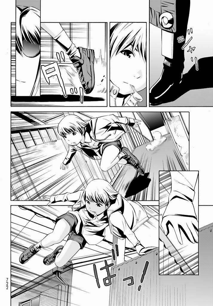 Eat-man: The Main Dish: Chapter 11