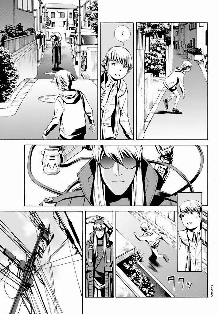 Eat-man: The Main Dish: Chapter 11