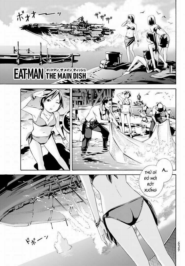 Eat-man: The Main Dish: Chapter 12