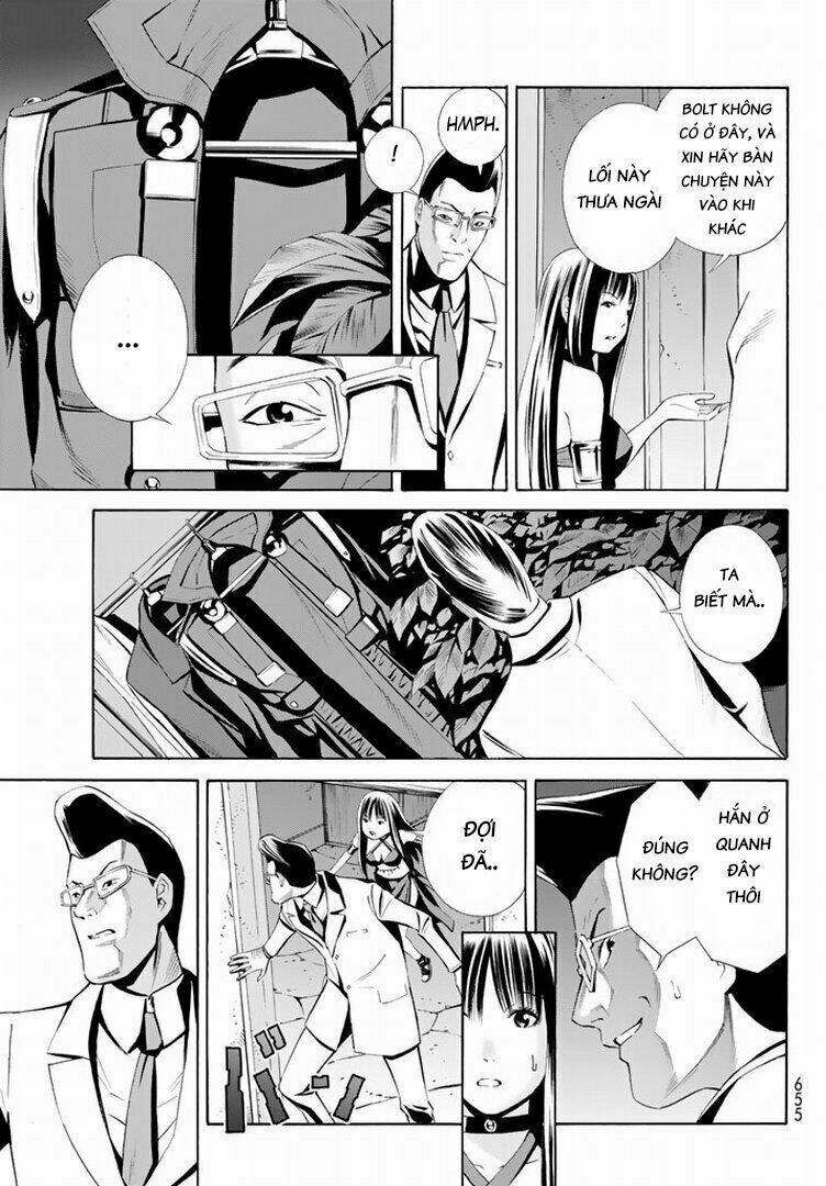 Eat-man: The Main Dish: Chapter 12