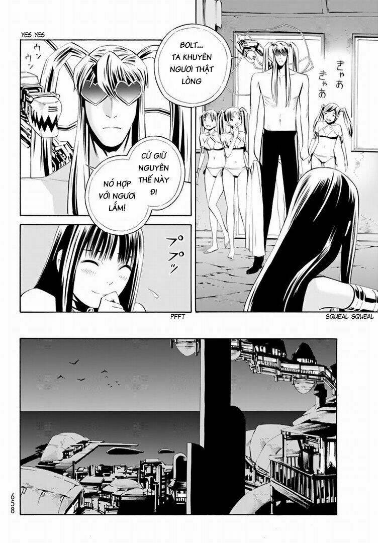 Eat-man: The Main Dish: Chapter 12