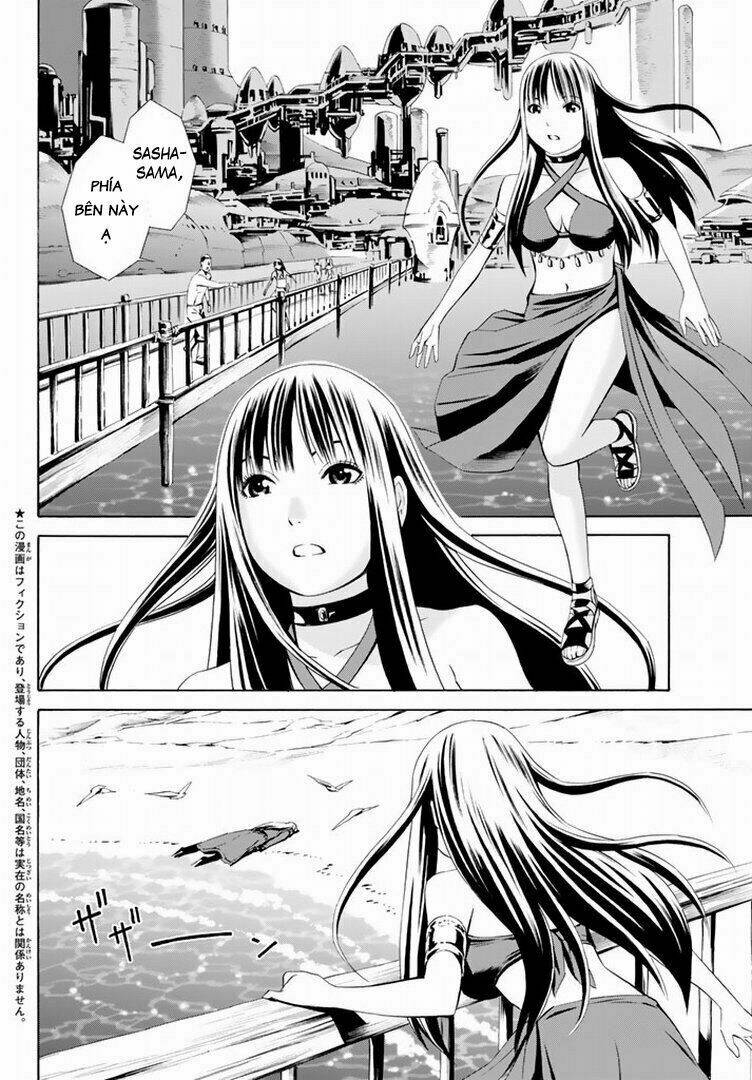 Eat-man: The Main Dish: Chapter 12