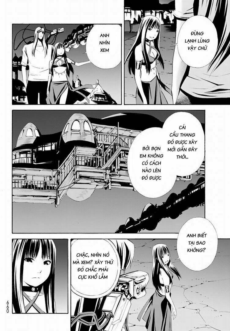 Eat-man: The Main Dish: Chapter 12