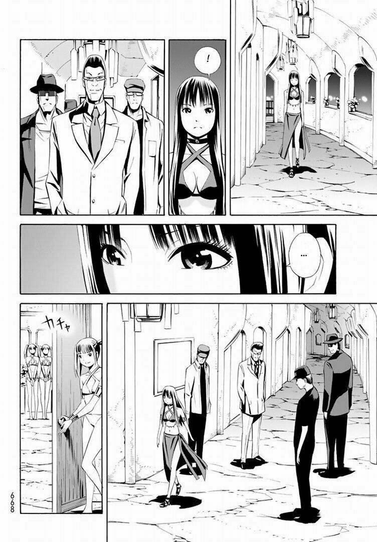 Eat-man: The Main Dish: Chapter 12