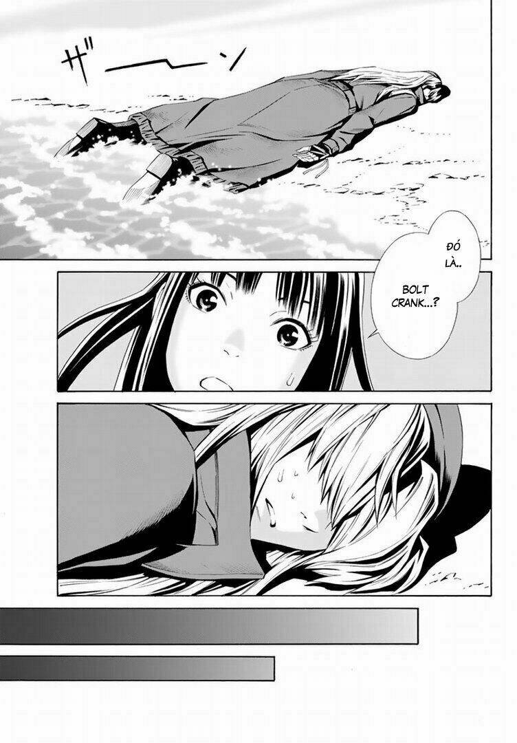 Eat-man: The Main Dish: Chapter 12