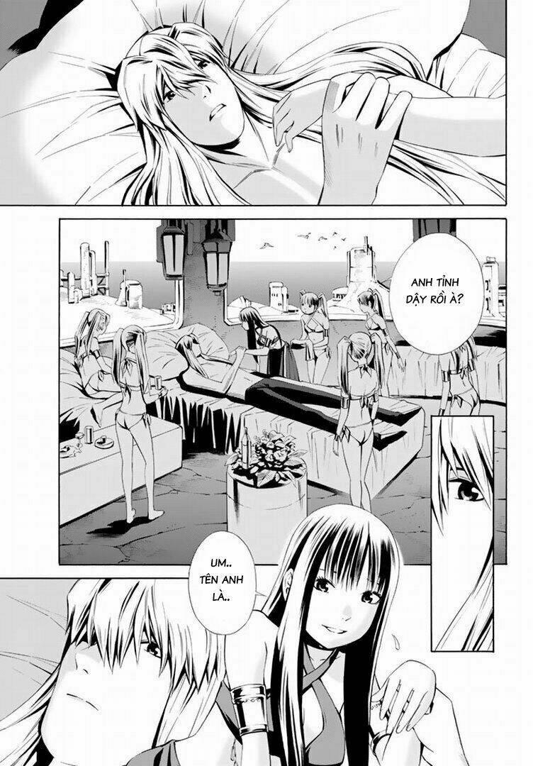 Eat-man: The Main Dish: Chapter 12