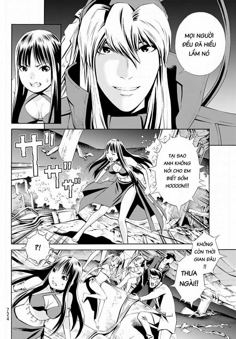 Eat-man: The Main Dish: Chapter 13