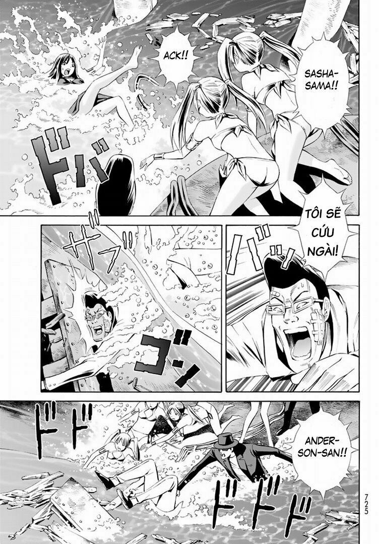 Eat-man: The Main Dish: Chapter 13