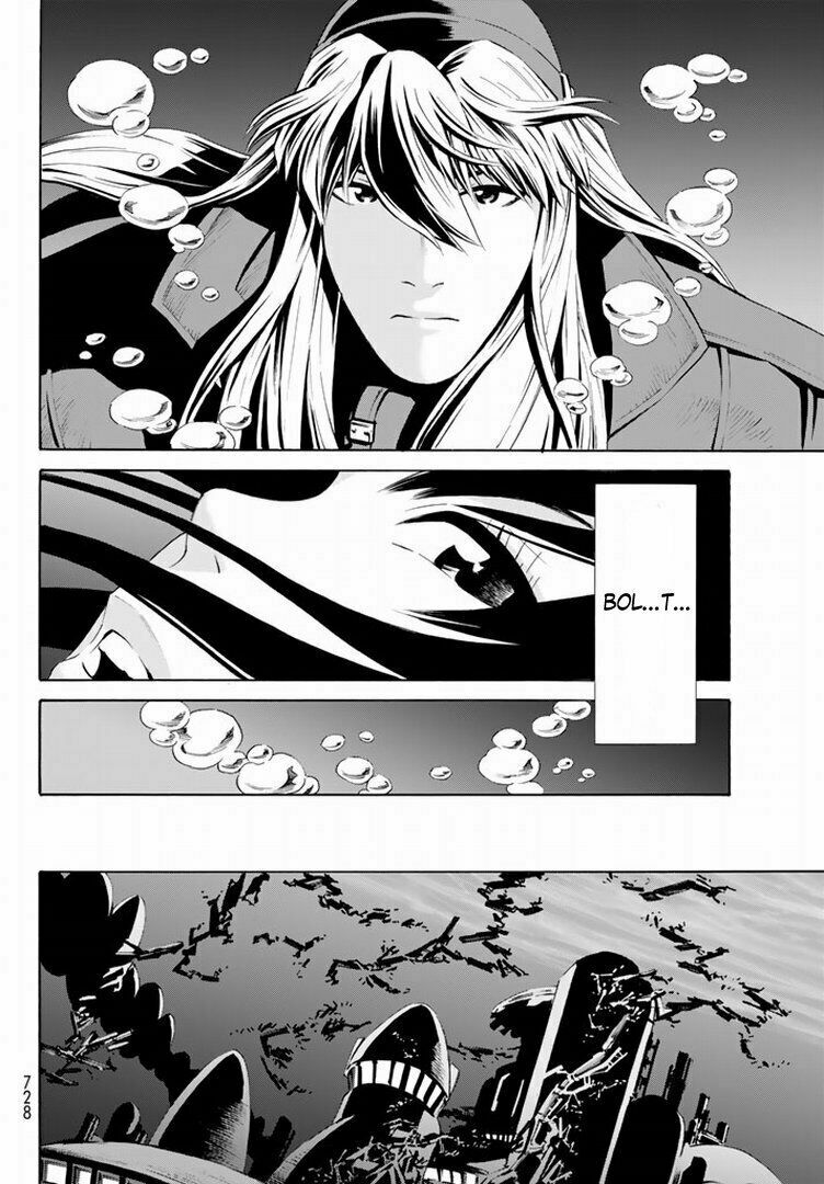 Eat-man: The Main Dish: Chapter 13