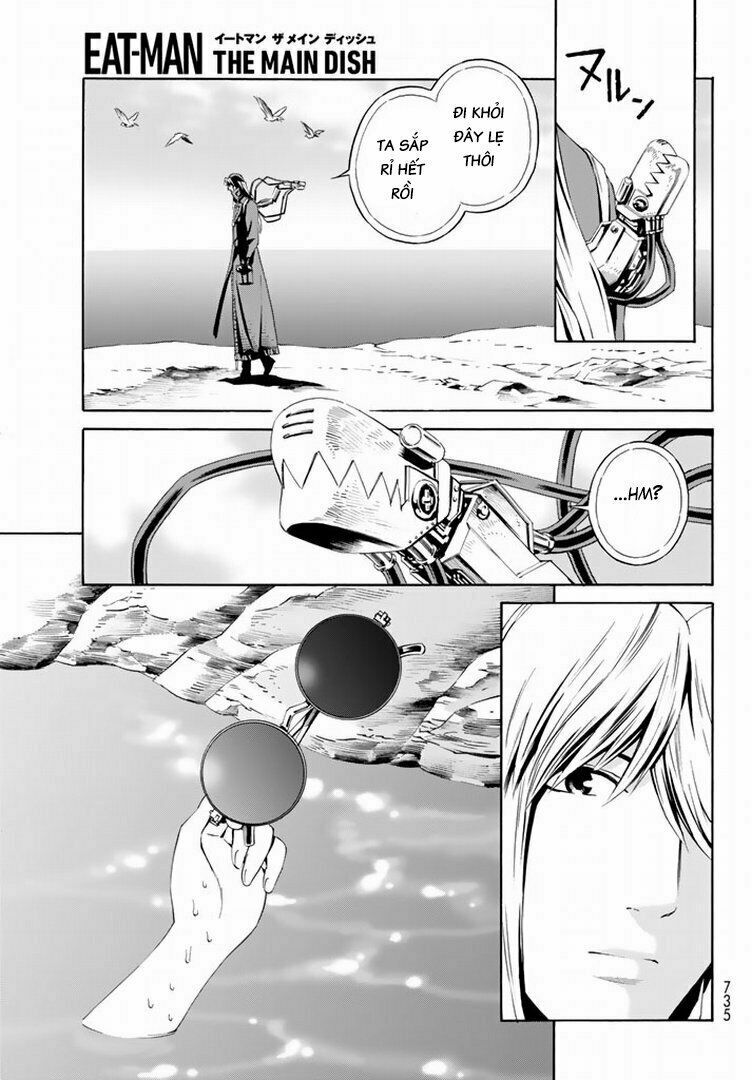 Eat-man: The Main Dish: Chapter 13