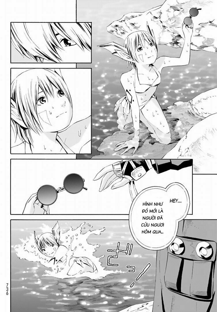 Eat-man: The Main Dish: Chapter 13