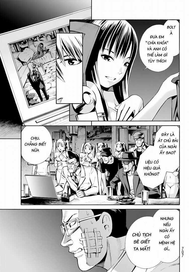 Eat-man: The Main Dish: Chapter 13