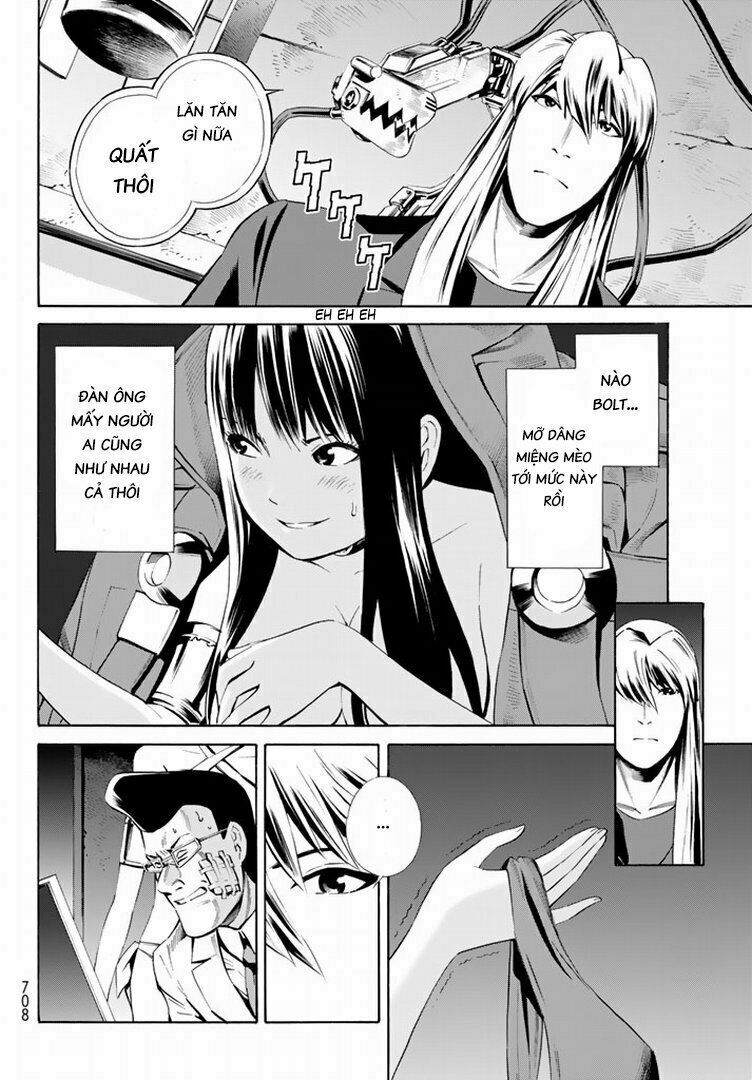 Eat-man: The Main Dish: Chapter 13