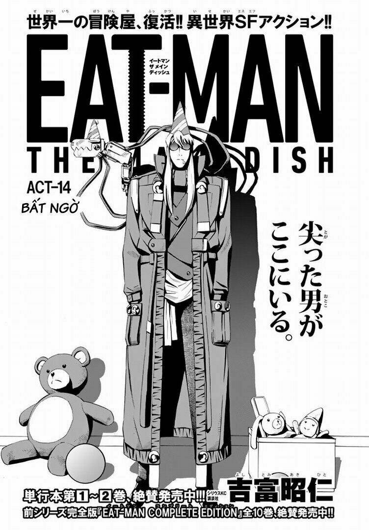 Eat-man: The Main Dish: Chapter 14