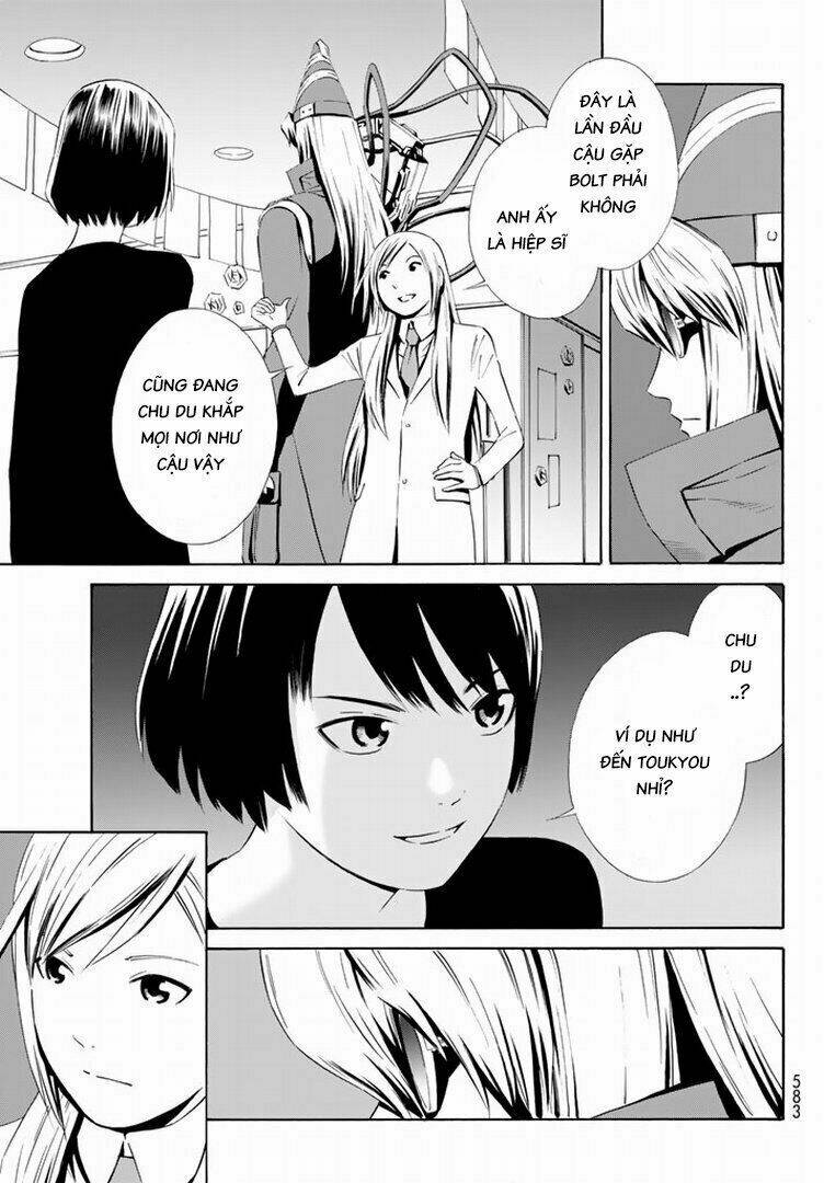 Eat-man: The Main Dish: Chapter 14