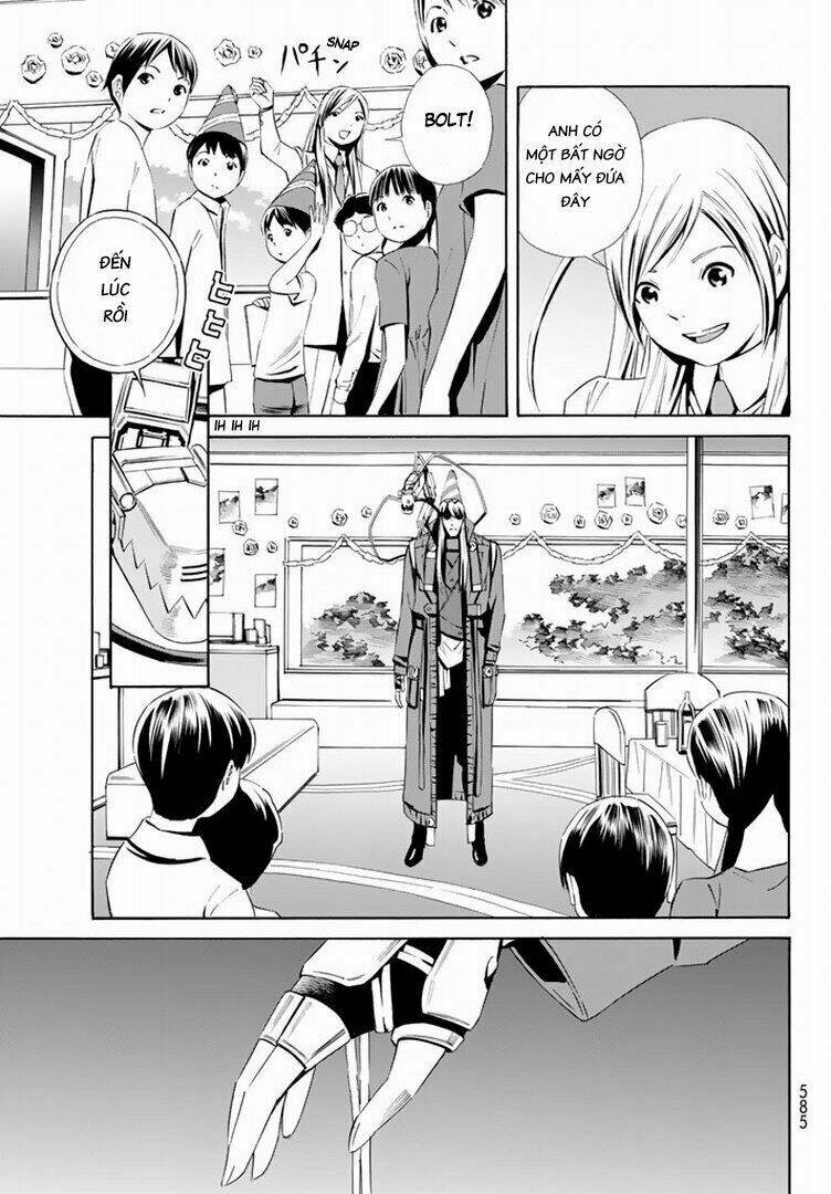 Eat-man: The Main Dish: Chapter 14
