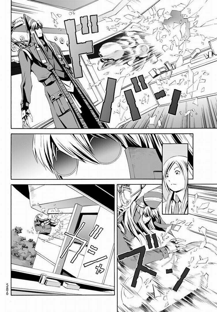 Eat-man: The Main Dish: Chapter 14