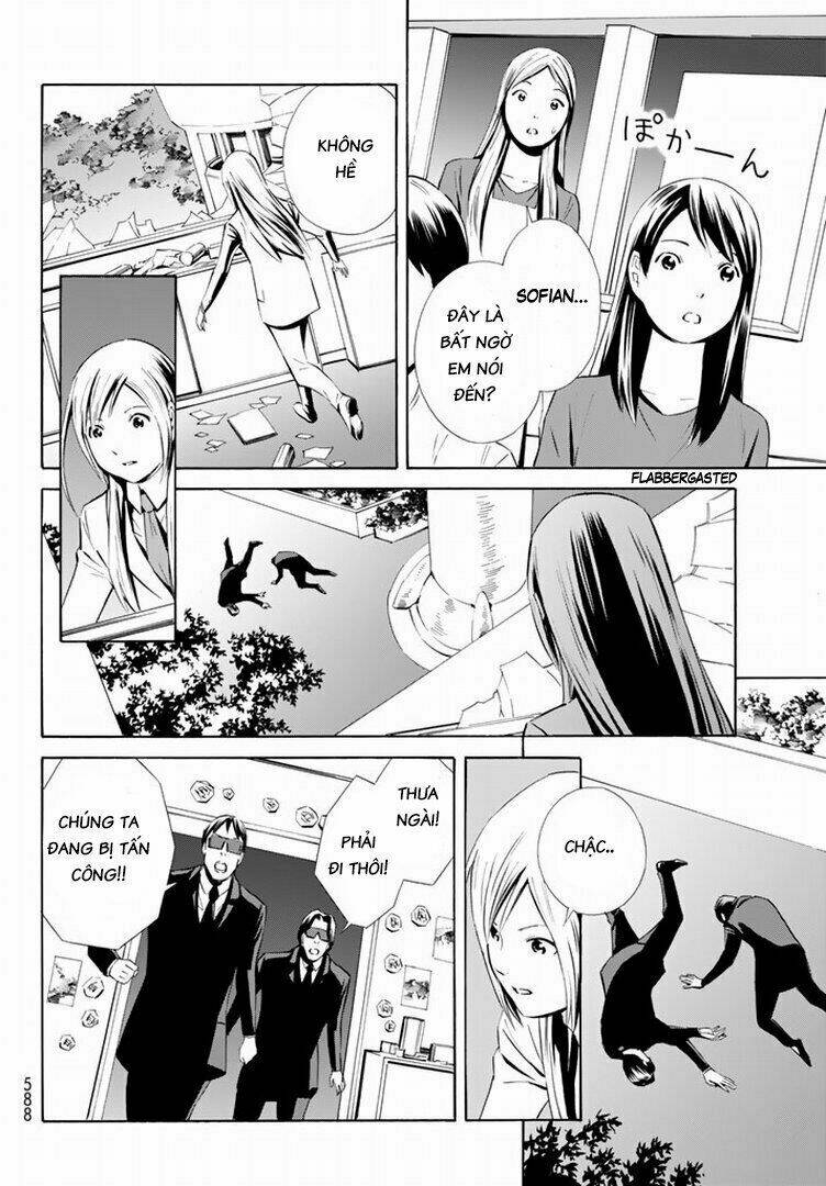 Eat-man: The Main Dish: Chapter 14