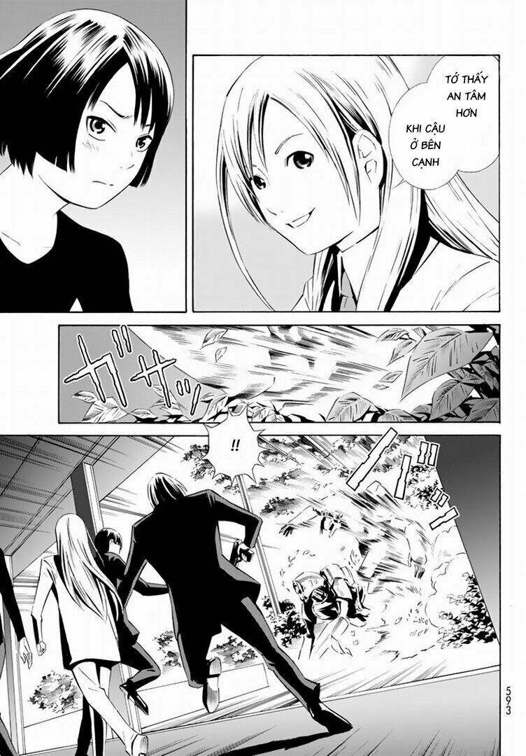 Eat-man: The Main Dish: Chapter 14