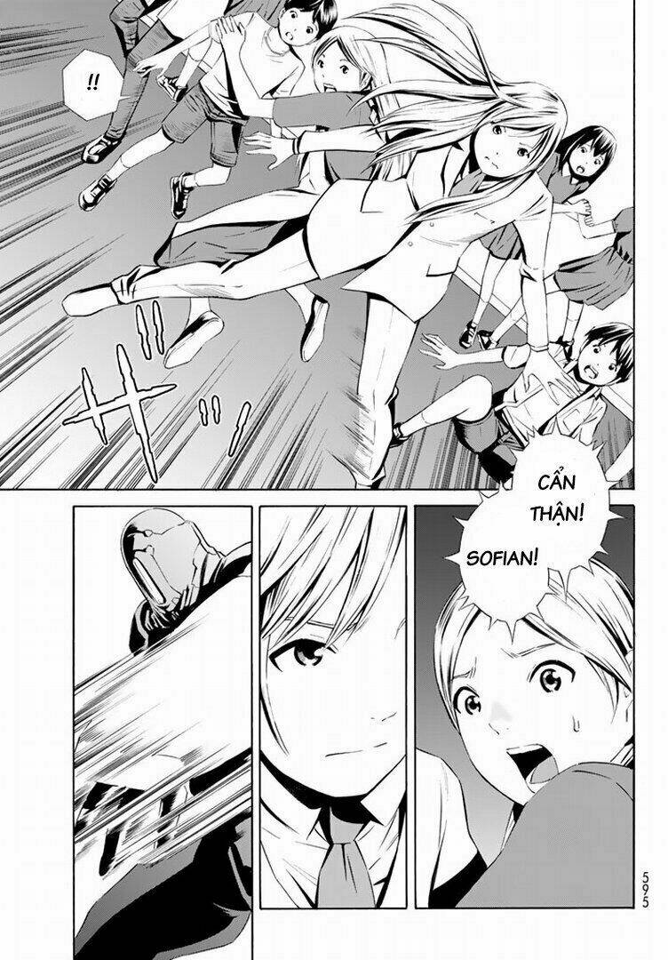 Eat-man: The Main Dish: Chapter 14