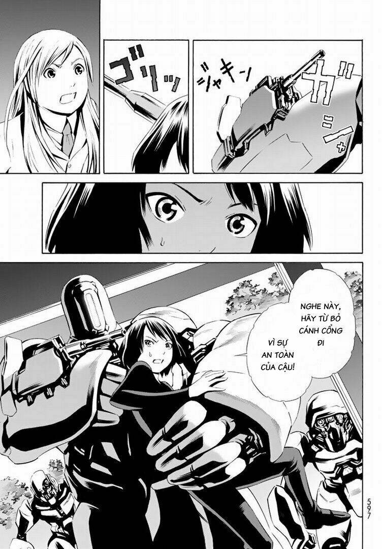 Eat-man: The Main Dish: Chapter 14