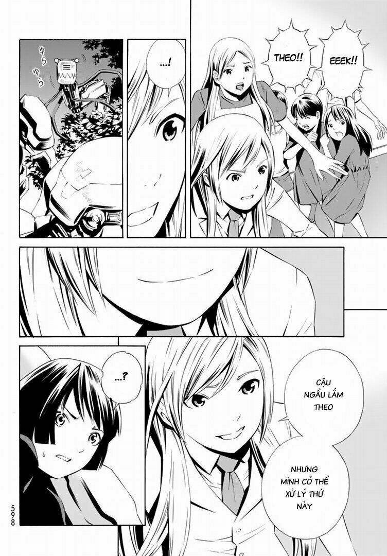 Eat-man: The Main Dish: Chapter 14