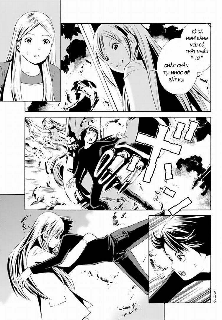 Eat-man: The Main Dish: Chapter 14