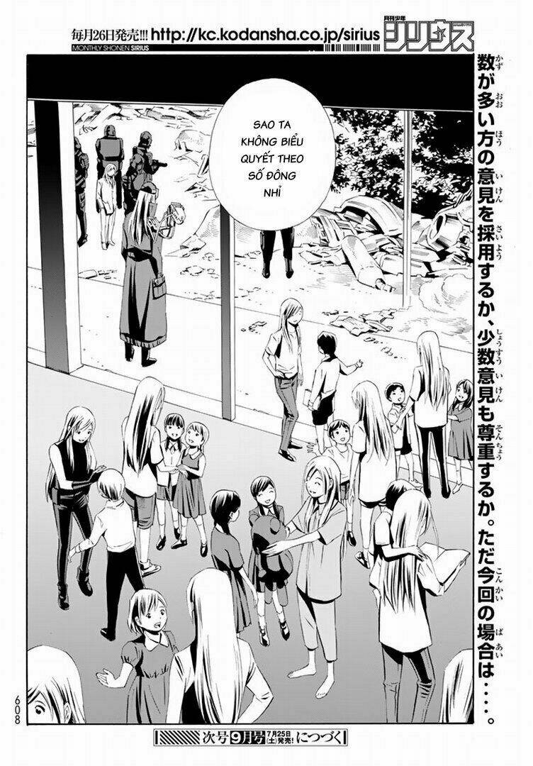 Eat-man: The Main Dish: Chapter 14
