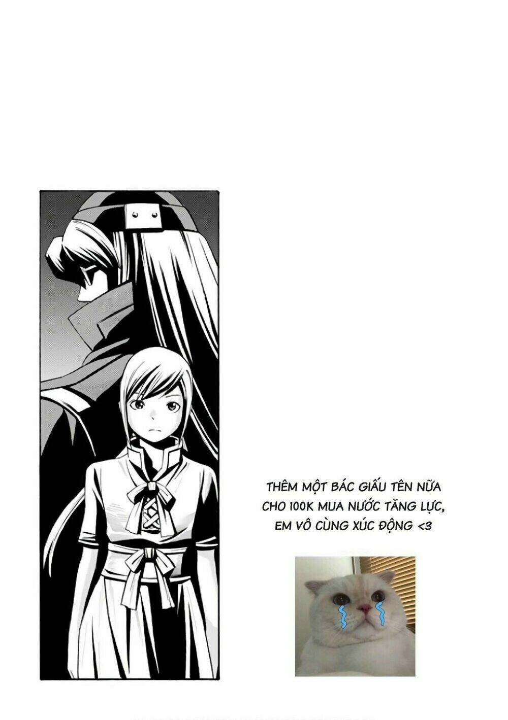 Eat-man: The Main Dish: Chapter 15