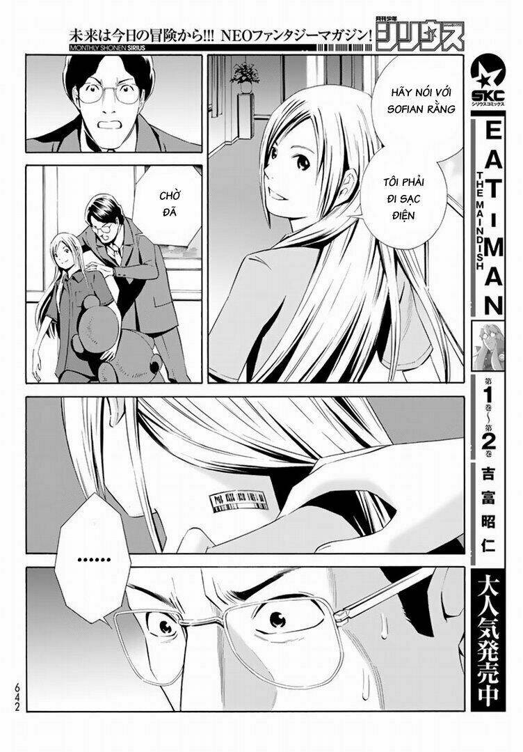 Eat-man: The Main Dish: Chapter 15