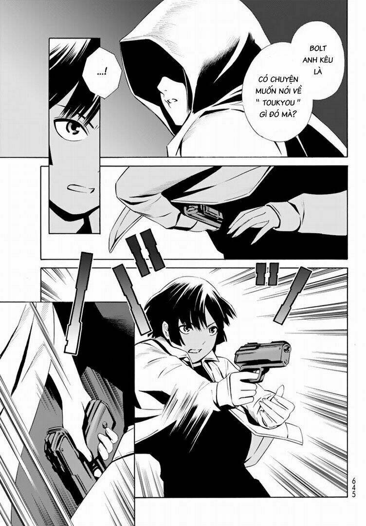 Eat-man: The Main Dish: Chapter 15