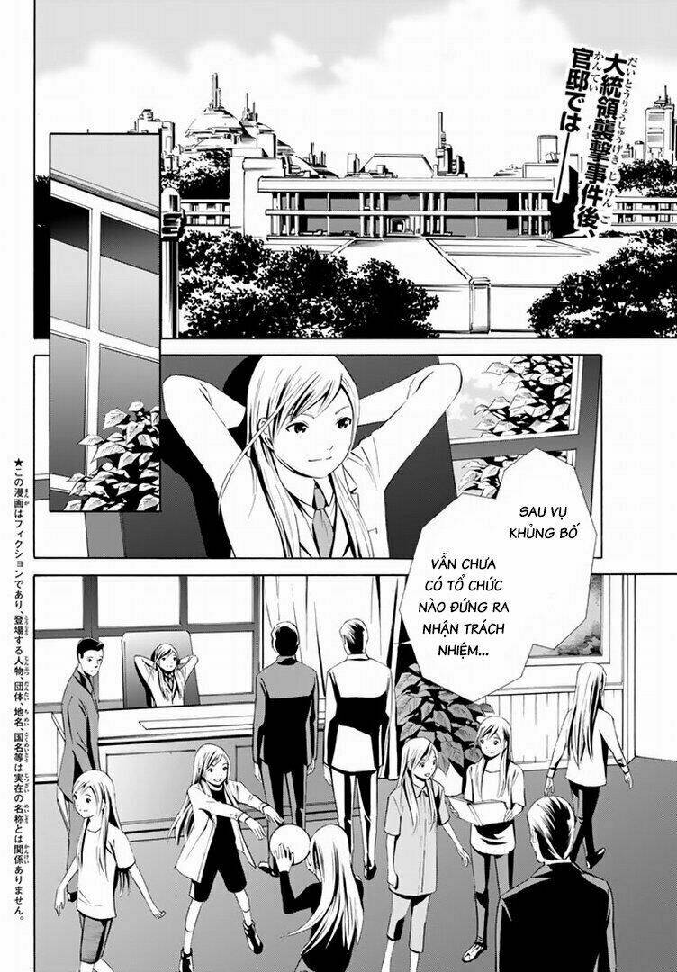 Eat-man: The Main Dish: Chapter 15
