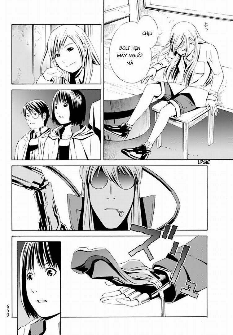 Eat-man: The Main Dish: Chapter 15