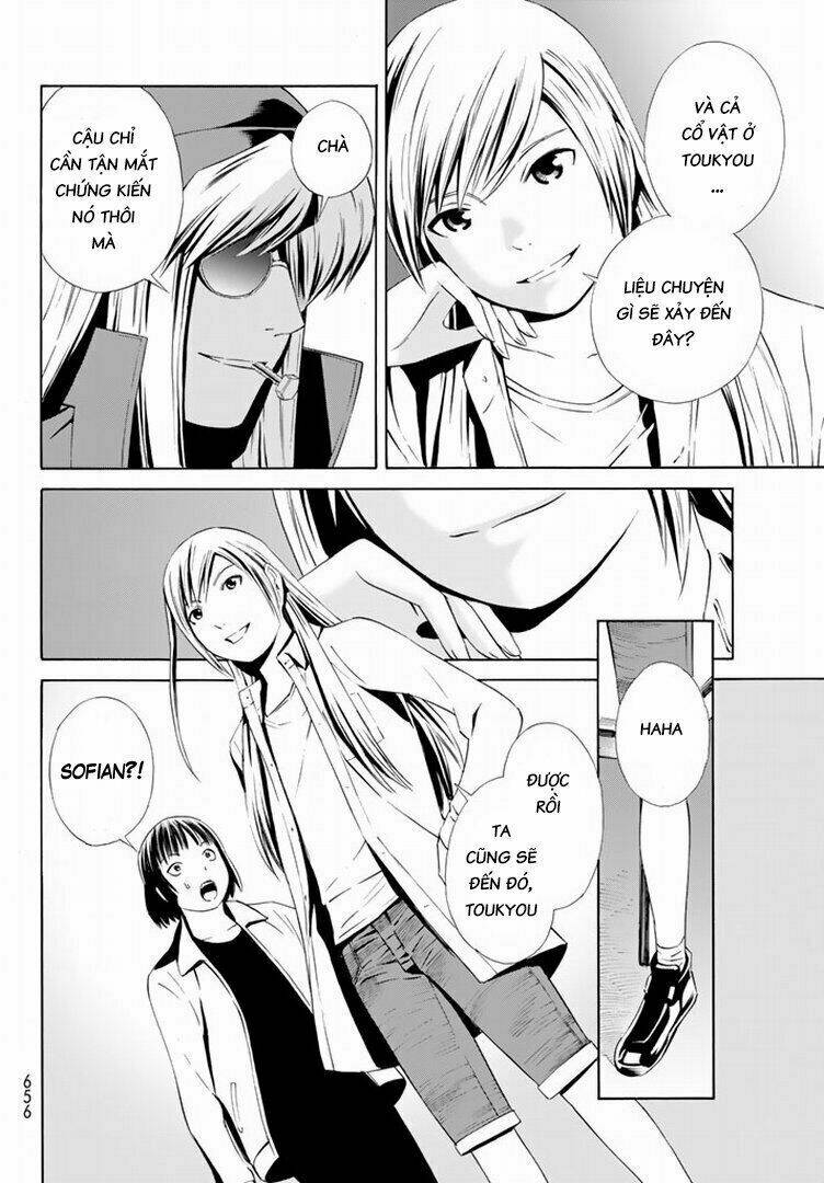 Eat-man: The Main Dish: Chapter 15