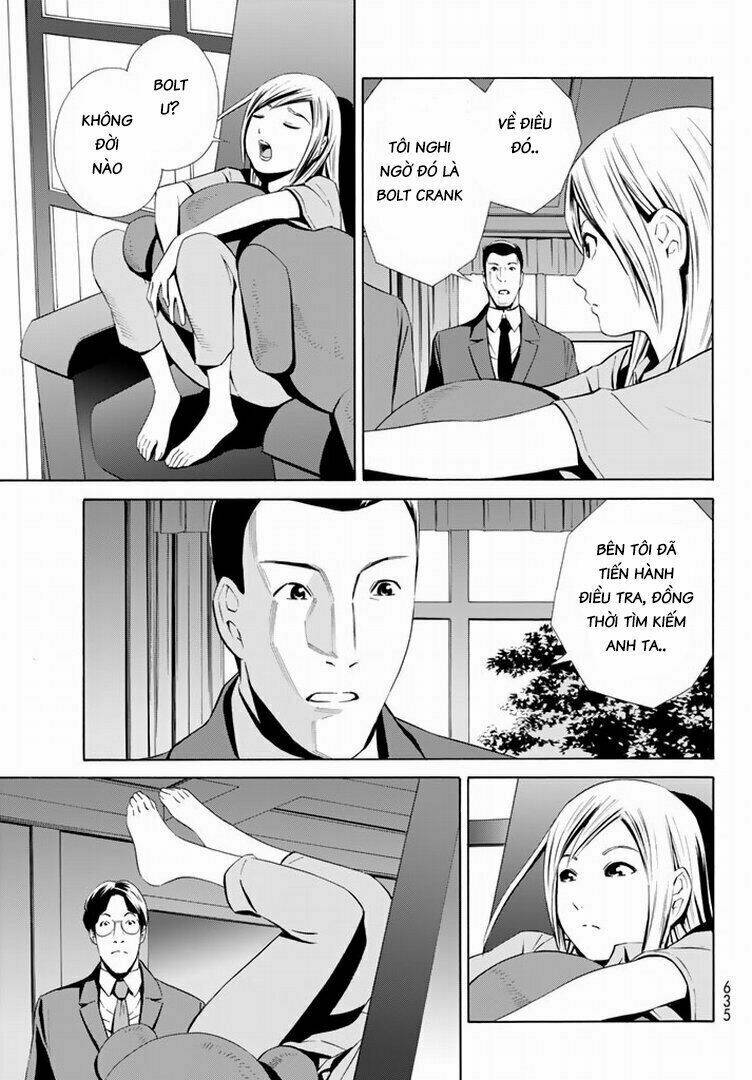 Eat-man: The Main Dish: Chapter 15