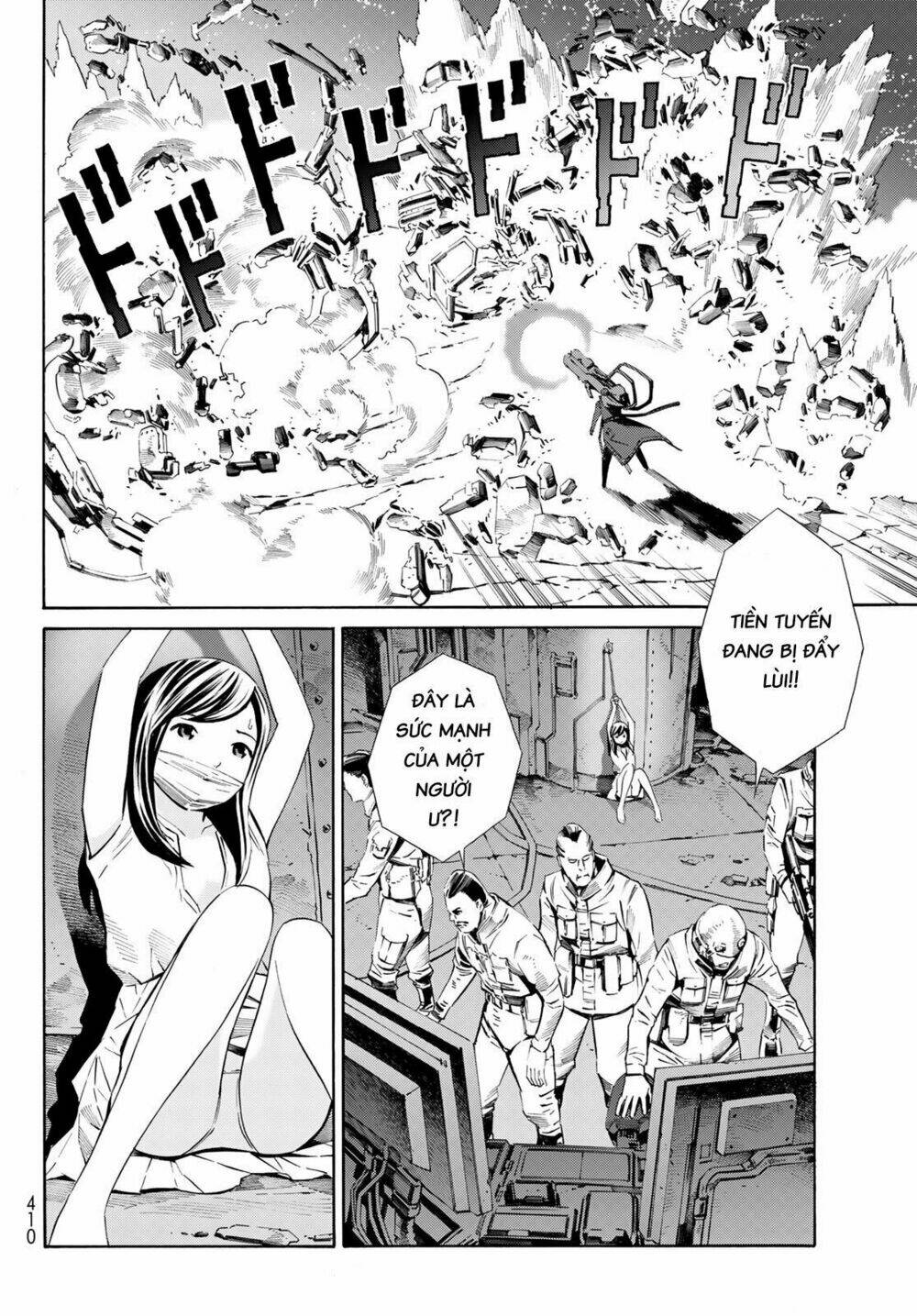 Eat-man: The Main Dish: Chapter 16