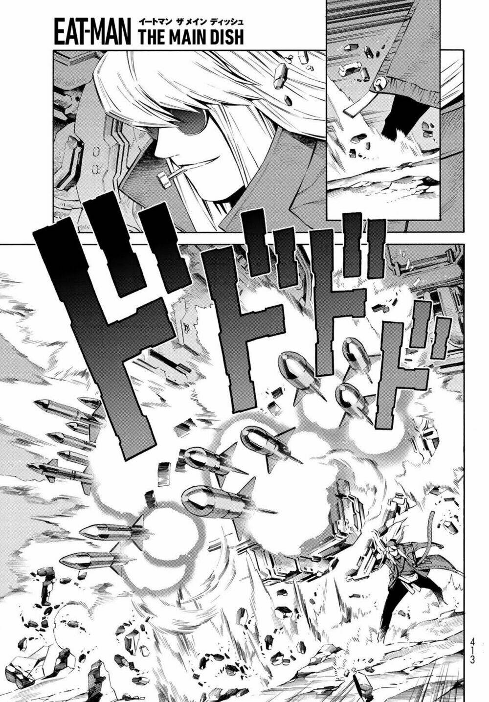 Eat-man: The Main Dish: Chapter 16