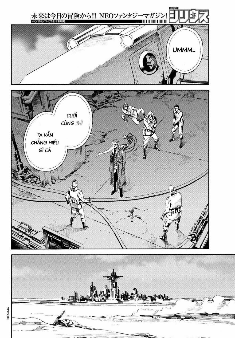 Eat-man: The Main Dish: Chapter 16