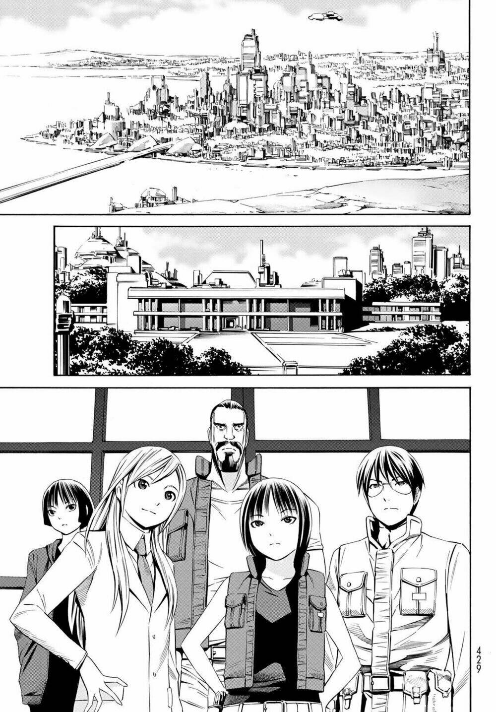 Eat-man: The Main Dish: Chapter 16
