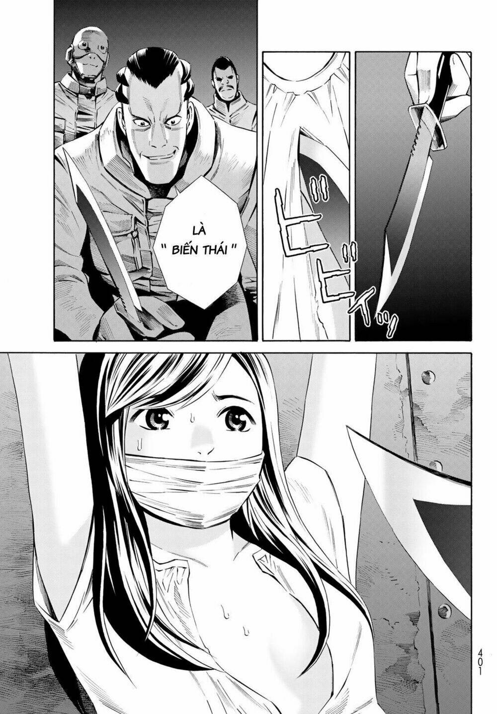 Eat-man: The Main Dish: Chapter 16